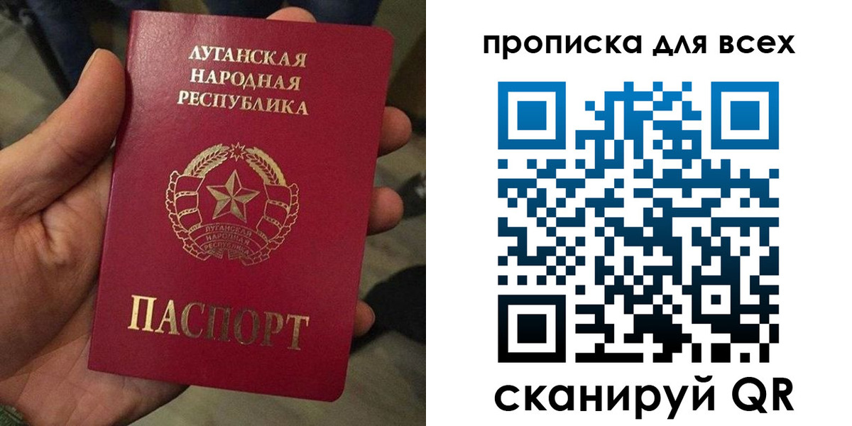 пропишу в квартире в Арске